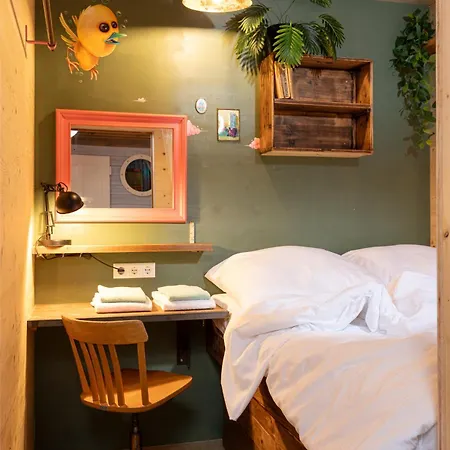 Viertel * Freiburg im Breisgau